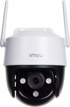 Kamera IP IMOU Cruiser SE 4MP White (IPC-S41FP)