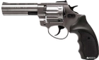 Револьвер Stalker Titanium 4.5" Black (38800021) - изображение 1
