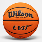 М'яч баскетбольний Wilson Evo NXT fiba game ball