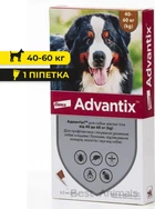 Краплі для собак від бліх та кліщів Elanco (Bayer) Advantix Адвантікс для собак вагою від 40 кг до 60 кг (1 піпетка)