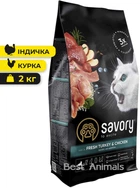Сухий корм Savory Kitten Chicken & Fresh Turkey