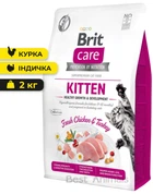 Сухой корм Brit Care Kitten Growth&Developmen