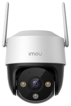 IP-камера IMOU Cruiser SE+ 2 MP (IPC-S21FEP)