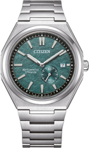 Наручные часы Citizen NJ0180-80X