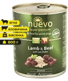 Консерва для собак Nuevo Adult с ягненком, говядиной и овсянкой