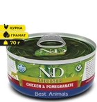 Влажный корм для кошек Farmina N&D Grain Free Prime Chicken Adult 70 г