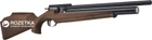Пневматическая винтовка Zbroia PCP Хортица 450/220 4.5 мм Коричневая (25594) - изображение 1