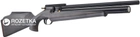 Пневматическая винтовка Zbroia PCP Хортица 450/220 4.5 мм 25596 Черная (Z26.2.4.017) - изображение 1