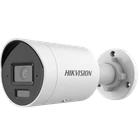 IP видеокамера Hikvision DS-2CD2043G2-LI2U 4МП (2.8мм) с микрофоном