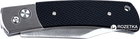 Туристический нож Ganzo G7471-BK - изображение 5