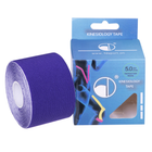 Кінезіо тейп для обличчя та тіла Kinesio tape SP-Sport BC-4863-5 5см х 5м ( BC-4863-5)