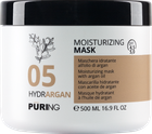 Увлажняющая маска для волос с аргановым маслом Puring 05 HYDRARGAN, 500 мл