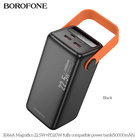 УМБ Borofone BJ66A Magnifico 22.5W+PD20W fully compatible 50000mAh Black