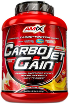 Гейнер Amix CarboJet Gain 4000 г Chocolate (8594159531437)