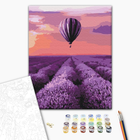 Картина по номерам рисование Brushme BS32305 Воздушный шар в Провансе 40х50 см