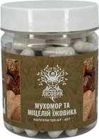 Микс мицелия Ежовика с красным мухомором Лісовик в капсулах 120 шт по 0.5 г (LIS-469861)