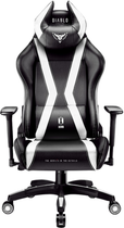 Ігрове крісло Diablo X-Horn 2.0 Normal Size Black-White (5902560336986)