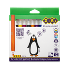 Набор фломастеров Zibi Jumbo Brush 12 шт брашевые трехгранные (ZB.2822)