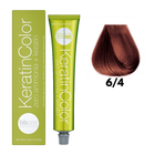 Крем-краска для волос BBCOS Keratin Color