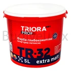 Фарба інтер'єрна TRIORA TR-32 extra matt латексна 5 л біла глибокоматова