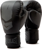 Боксерские перчатки Everlast PROSPECT 2 BOXING GLOVE Черно-серые