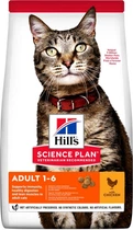 Сухий корм для дорослих кішок Hill's Science Plan Adult з куркою