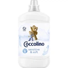 Кондиціонер для білизни Coccolino Sensitive & Soft, 1.7 л (68 прань)