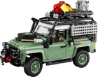 Конструктор LEGO Land Rover Classic Defender 2336 деталей (5702017416908) (955555906517733) - Уцінка