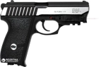 Пневматичний пістолет Gletcher SS P232L (39481) - зображення 2