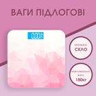 Весы напольные для измерения массы тела, весы розовые, стеклянные AD-30-Pink
