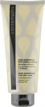 Contempora Hydrating Mask Маска увлажняющая с маслом облепихи и маслом манго 350 мл