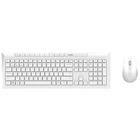 Комплект (клавіатура, миша) бездротовий Rapoo 8210М Wireless White Білий 23626
