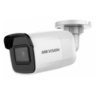 IP камера Hikvision DS-2CD1021G0-I (2.8мм) white