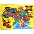 Магнитные пазлы для детей Artos Games 1175ATS P Карта Украины, 30 элементов (1175ATS-RT)