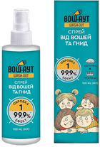 Протипедикульозний спрей проти вошей і гнід - Wash-Out 100ml (100ml)