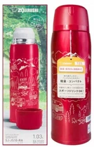 Термос Zojirushi SJ Красный 1.03 л (SJ-JS10RA)