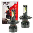 Автомобильные светодиодные LED лампы в фару головного света Decker LED H4 6000K 12000Lm PL-07 9-32V 60W