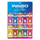 Освіжувач повітря з мембраною Winso IntelliGent дисплей Mix 20 шт (500168)