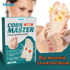 Пластирі від мозолів та натоптишів Sumifun Foot Corn Removal Patch 24 штуки