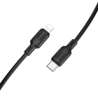Кабель для зарядки BOROFONE BX113 Lenny PD 27W Чорний