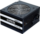 Блок питания Chieftec GPS-400A8 400 W