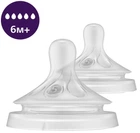 Силіконова соска Philips Avent Natural швидкий потік 6+ міс 2 шт (SCY965/02) (8710103985150)