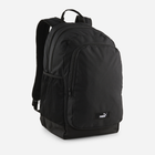 Рюкзак спортивний тканинний 29 л вміщує формат А4 Puma Academy Backpack 09069701 Чорний (4067981501243)