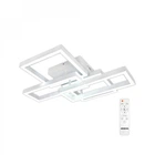 Светодиодный светильник Ardero AL6494-1ARD URBAN W 75Вт белый