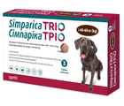 Жувальні таблетки від бліх, кліщів, глистів Simparica Trio для собак 40-60кг, 1 таблетка