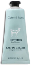 Крем для рук Crabtree and Evelyn Goatmilk and Oat Moisturizing 100 г (44936344036)