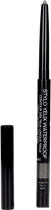 Олівець для очей Chanel Stylo Yeux Waterproof 42 Gris Graphite 0.3 г (3145891870428)