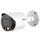 IP камера Dahua DH-IPC-HFW2249S-S-IL (3.6мм)