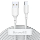 Кабель Baseus Simple Wisdom Data Cable Kit USB to Type-C 5A (2PCS/Set)1.5m White (TZCATZJ-02)