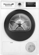 Сушильний автомат BOSCH WTH85206UA